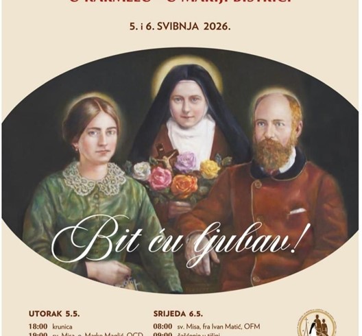Relikvije sv. Male Terezije i njezinih svetih roditelja Ljudevita i Zelije Martin u Karmelu u Mariji Bistrici